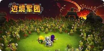 边境军狙击手玩法介绍