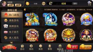 汉唐国际最新活动