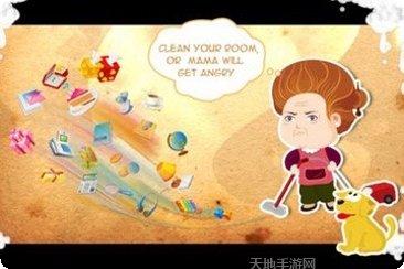 生气的国王玩法介绍