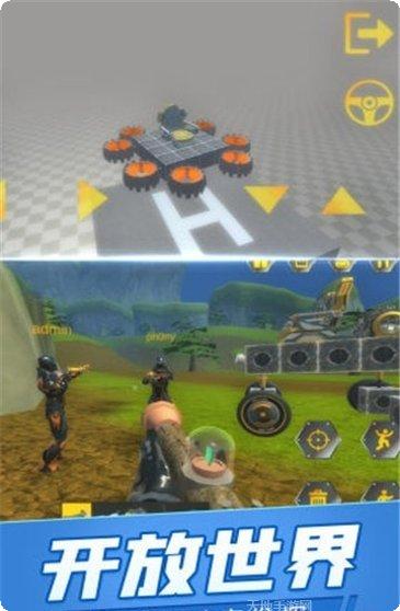 宇宙机械传奇角色介绍