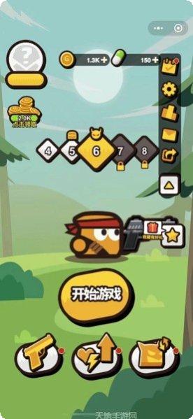 一分钟枪王玩法介绍