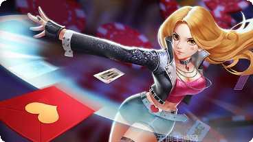 射雕娱乐最新活动