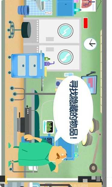 我的超市最新版本下载