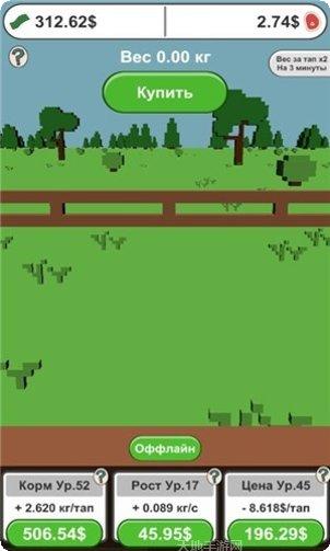 我的猪农场经营