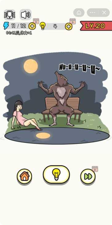 画了个毛线下载地址