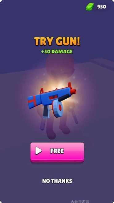 顶级枪手射击英雄最新版本