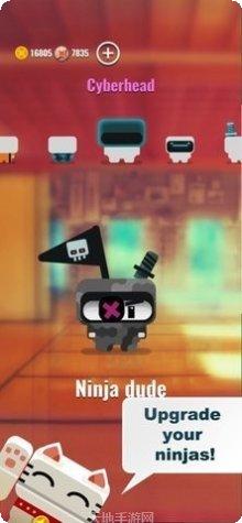 忍者对僵尸2下载