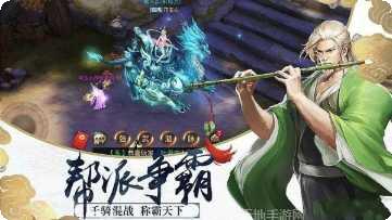 9099棋牌下载最新版