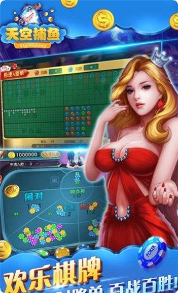 胜亚棋牌玩法介绍