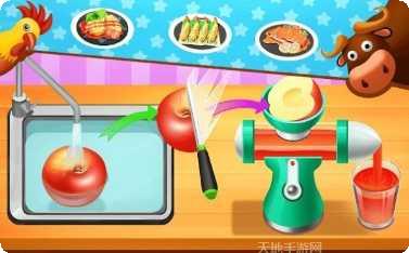 烹饪美味餐厅经营