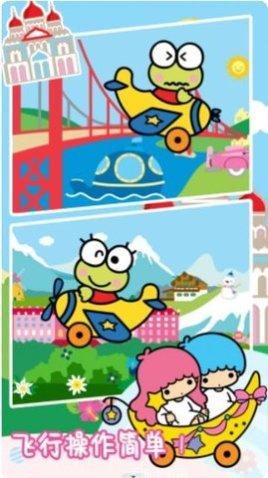 迷你卡车与挖掘机游戏下载