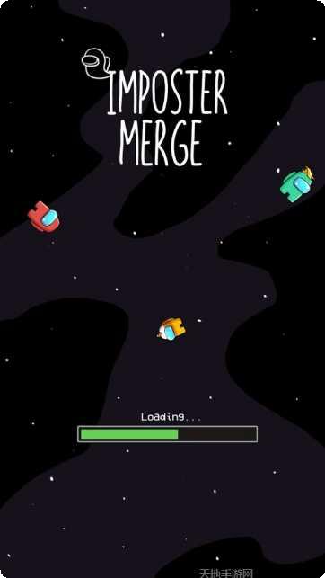 合成大火箭红包版最新版本