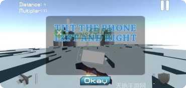 新3D极限竞赛攻略