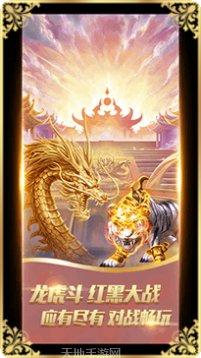 篮网棋牌安卓版