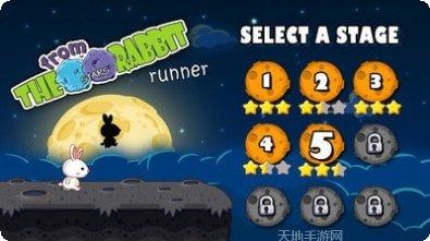 来自星尘角色介绍