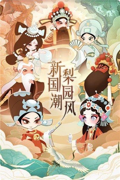 小小霸王龙游戏攻略