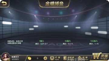 弘毅棋牌最新版本