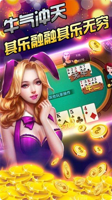 逗趣江西麻将规则