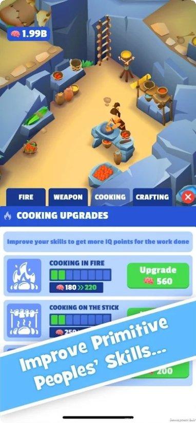 穴居人大冒险好玩吗