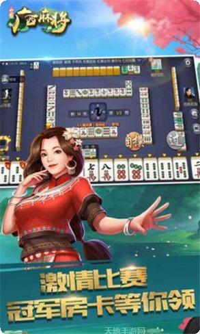 禅游棋牌更新日志