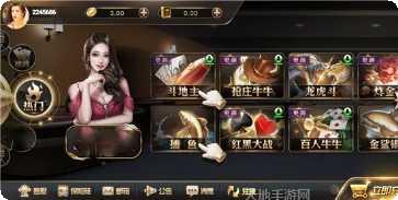 吃鸡棋牌攻略大全