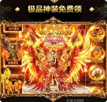 影帝传奇最新版本