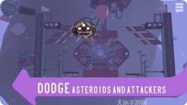 下一站无处可去角色