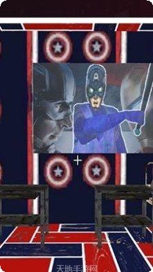 奥特曼无限对决游戏下载