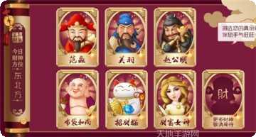 又乐棋牌游戏攻略