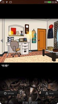 最后的军队评测