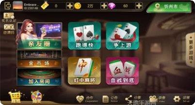 桂林八一字牌技巧