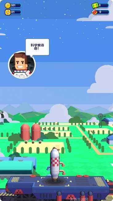 我要上王者ol攻略