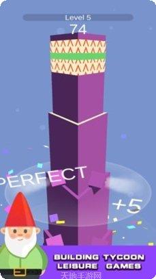 我要上王者ol玩法教程