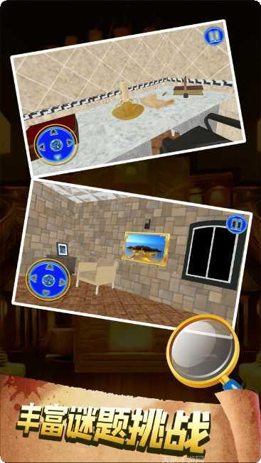 密室大逃亡下载