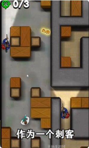 密室大逃亡最新版本