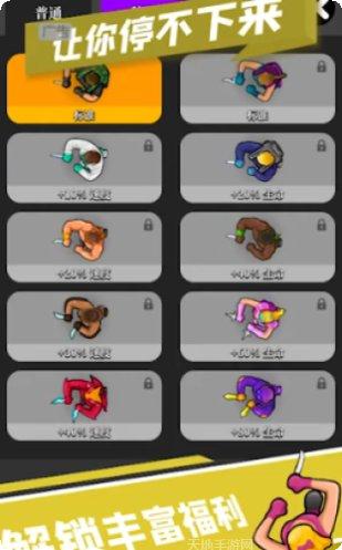 密室大逃亡游戏玩法