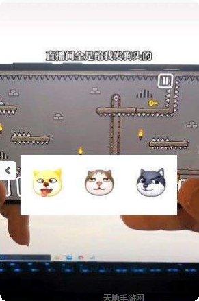 逃生空间2最新版本