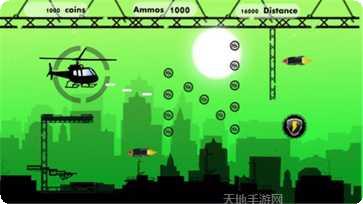 鲁莽驾驶直升机游戏下载