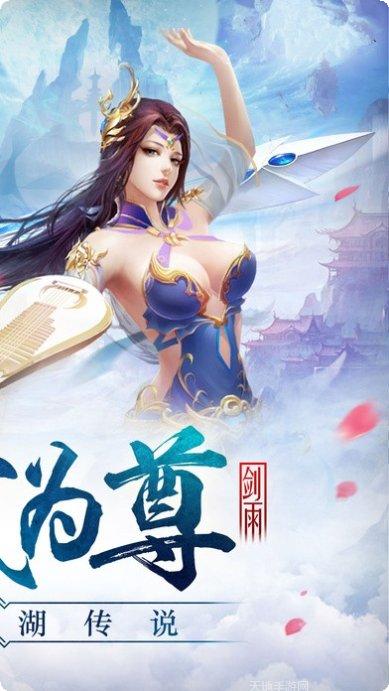 择天战记武动九州红包版攻略