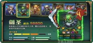 艾泽拉斯的远征副本