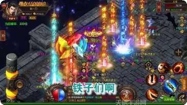 荣耀沙巴克装备获取