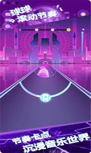 球球滚动作战攻略大全