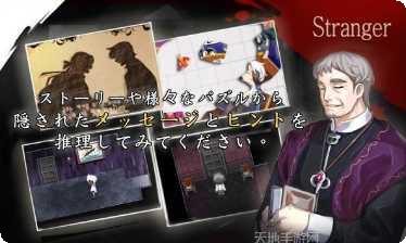 捉迷藏逃脱幽灵攻略