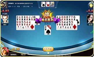 约战丹东棋牌玩法