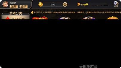 海浪棋牌游戏下载