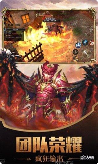 策略三国志游戏礼包