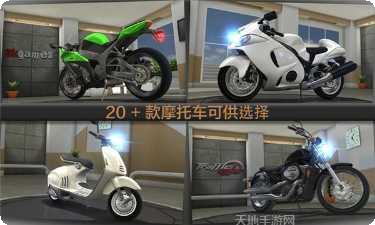 全民机战红包版礼包