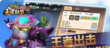 飞到绝技文字版攻略