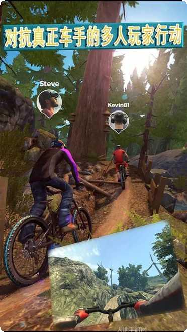 飞到绝技文字版下载