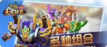 飞到绝技文字版最新版本